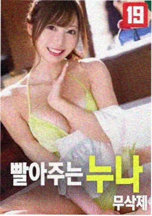 中文在线推荐：封神第一部